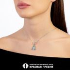 Подвеска из серебра 925 пробы 53014038Н — Красная Пресня Подвеска из серебра 925 пробы 53014038Н — Красная Пресня