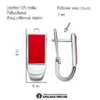 Серьги из серебра 925 пробы 33317122ДКр — Красная Пресня Серьги из серебра 925 пробы 33317122ДКр — Красная Пресня