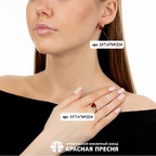 Кольцо из серебра 925 пробы 23714769Д24 — Красная Пресня Кольцо из серебра 925 пробы 23714769Д24 — Красная Пресня