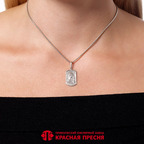 Подвеска из серебра 925 пробы 53015288ДК — Красная Пресня Подвеска из серебра 925 пробы 53015288ДК — Красная Пресня