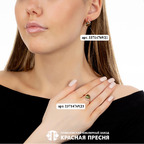 Кольцо из серебра 925 пробы 23714769Д1 — Красная Пресня Кольцо из серебра 925 пробы 23714769Д1 — Красная Пресня