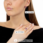 Кольцо из серебра 925 пробы 23714768Д6 — Красная Пресня Кольцо из серебра 925 пробы 23714768Д6 — Красная Пресня