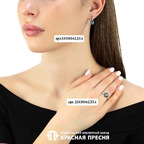 Серьги из серебра 925 пробы 33110162ДТл — Красная Пресня Серьги из серебра 925 пробы 33110162ДТл — Красная Пресня