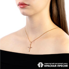 Подвеска из серебра 925 пробы 53813211 — Красная Пресня Подвеска из серебра 925 пробы 53813211 — Красная Пресня