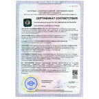 Серебряная именная чайная ложка с буквой "Н", серебро 925 пробы, в подарочной коробке Серебряная именная чайная ложка с буквой "Н", серебро 925 пробы, в подарочной коробке
