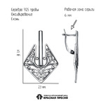 Серьги из серебра 925 пробы 33017586 — Красная Пресня Серьги из серебра 925 пробы 33017586 — Красная Пресня