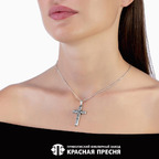 Подвеска из серебра 925 пробы 53013036 — Красная Пресня Подвеска из серебра 925 пробы 53013036 — Красная Пресня