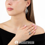 Кольцо из серебра 925 пробы 23014600 — Красная Пресня Кольцо из серебра 925 пробы 23014600 — Красная Пресня