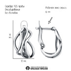 Серьги из серебра 925 пробы 33017062 — Красная Пресня Серьги из серебра 925 пробы 33017062 — Красная Пресня