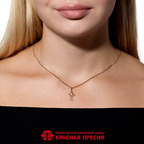 Подвеска из серебра 925 пробы 53817127 — Красная Пресня Подвеска из серебра 925 пробы 53817127 — Красная Пресня