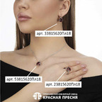 Серьги из серебра 925 пробы 33815620Пл18 — Красная Пресня Серьги из серебра 925 пробы 33815620Пл18 — Красная Пресня
