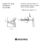 Серьги из серебра 925 пробы 33017424Д — Красная Пресня Серьги из серебра 925 пробы 33017424Д — Красная Пресня