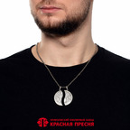 Подвеска из серебра 925 пробы 53016396 — Красная Пресня Подвеска из серебра 925 пробы 53016396 — Красная Пресня