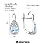 Серьги из серебра 925 пробы 33116200ДТг — Красная Пресня Серьги из серебра 925 пробы 33116200ДТг — Красная Пресня