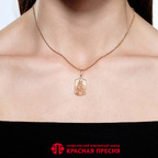 Подвеска из серебра 925 пробы 53015289ДВ — Красная Пресня Подвеска из серебра 925 пробы 53015289ДВ — Красная Пресня