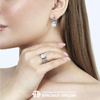 Серьги из серебра 925 пробы 33815590 — Красная Пресня Серьги из серебра 925 пробы 33815590 — Красная Пресня