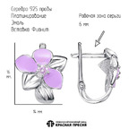 Серьги из серебра 925 пробы 33815678Пл6 — Красная Пресня Серьги из серебра 925 пробы 33815678Пл6 — Красная Пресня