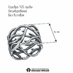 Кольцо из серебра 925 пробы 23017284 — Красная Пресня Кольцо из серебра 925 пробы 23017284 — Красная Пресня