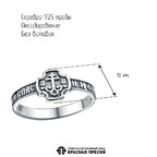 Кольцо из серебра 925 пробы 23017266 — Красная Пресня Кольцо из серебра 925 пробы 23017266 — Красная Пресня