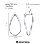 Серьги из серебра 925 пробы 33016538Д — Красная Пресня Серьги из серебра 925 пробы 33016538Д — Красная Пресня