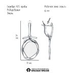 Серьги из серебра 925 пробы 33017880Д — Красная Пресня Серьги из серебра 925 пробы 33017880Д — Красная Пресня