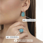 Кольцо из серебра 925 пробы 23313024гх — Красная Пресня Кольцо из серебра 925 пробы 23313024гх — Красная Пресня