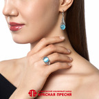 Серьги из серебра 925 пробы 33617060-3 — Красная Пресня Серьги из серебра 925 пробы 33617060-3 — Красная Пресня