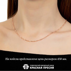 Цепь из серебра 925 пробы РДС35р — Красная Пресня Цепь из серебра 925 пробы РДС35р — Красная Пресня