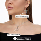Серьги из серебра 925 пробы 33015438Пл — Красная Пресня Серьги из серебра 925 пробы 33015438Пл — Красная Пресня