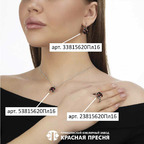 Серьги из серебра 925 пробы 33815620Пл16 — Красная Пресня Серьги из серебра 925 пробы 33815620Пл16 — Красная Пресня