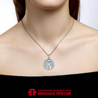 Подвеска из серебра 925 пробы 53317976 — Красная Пресня Подвеска из серебра 925 пробы 53317976 — Красная Пресня
