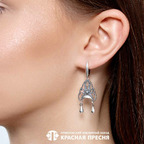 Серьги из серебра 925 пробы 33015938 — Красная Пресня Серьги из серебра 925 пробы 33015938 — Красная Пресня