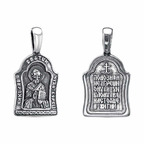 Подвеска из серебра 925 пробы 53013454 — Красная Пресня Подвеска из серебра 925 пробы 53013454 — Красная Пресня