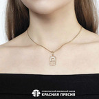 Подвеска из серебра 925 пробы 53015289ДК — Красная Пресня Подвеска из серебра 925 пробы 53015289ДК — Красная Пресня