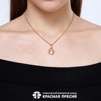 Подвеска из серебра 925 пробы 53615829 — Красная Пресня Подвеска из серебра 925 пробы 53615829 — Красная Пресня