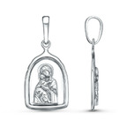 Подвеска из серебра 925 пробы 53012702ДВ — Красная Пресня Подвеска из серебра 925 пробы 53012702ДВ — Красная Пресня