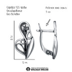 Серьги из серебра 925 пробы 33017494 — Красная Пресня Серьги из серебра 925 пробы 33017494 — Красная Пресня