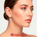 Серьги из серебра 925 пробы 33817915 — Красная Пресня Серьги из серебра 925 пробы 33817915 — Красная Пресня