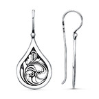 Серьги из серебра 925 пробы 33013824 — Красная Пресня Серьги из серебра 925 пробы 33013824 — Красная Пресня
