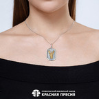 Подвеска из серебра 925 пробы 53014886-1 — Красная Пресня Подвеска из серебра 925 пробы 53014886-1 — Красная Пресня