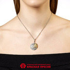 Подвеска из серебра 925 пробы 53017420-1 — Красная Пресня Подвеска из серебра 925 пробы 53017420-1 — Красная Пресня