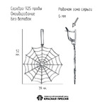 Серьги из серебра 925 пробы 33016390 — Красная Пресня Серьги из серебра 925 пробы 33016390 — Красная Пресня