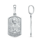 Подвеска из серебра 925 пробы 53015288ДС — Красная Пресня Подвеска из серебра 925 пробы 53015288ДС — Красная Пресня
