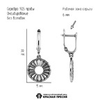 Серьги из серебра 925 пробы 33017642 — Красная Пресня Серьги из серебра 925 пробы 33017642 — Красная Пресня