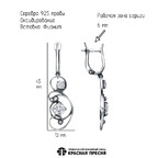 Серьги из серебра 925 пробы 33815874 — Красная Пресня Серьги из серебра 925 пробы 33815874 — Красная Пресня