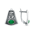 Серьги из серебра 925 пробы 33317282за — Красная Пресня Серьги из серебра 925 пробы 33317282за — Красная Пресня