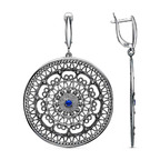 Серьги из серебра 925 пробы 3388230-4 — Красная Пресня Серьги из серебра 925 пробы 3388230-4 — Красная Пресня