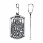 Подвеска из серебра 925 пробы 53015288М — Красная Пресня Подвеска из серебра 925 пробы 53015288М — Красная Пресня