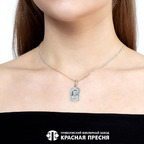 Подвеска из серебра 925 пробы 53015288К — Красная Пресня Подвеска из серебра 925 пробы 53015288К — Красная Пресня