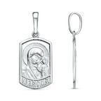 Подвеска из серебра 925 пробы 53015288ДК — Красная Пресня Подвеска из серебра 925 пробы 53015288ДК — Красная Пресня
